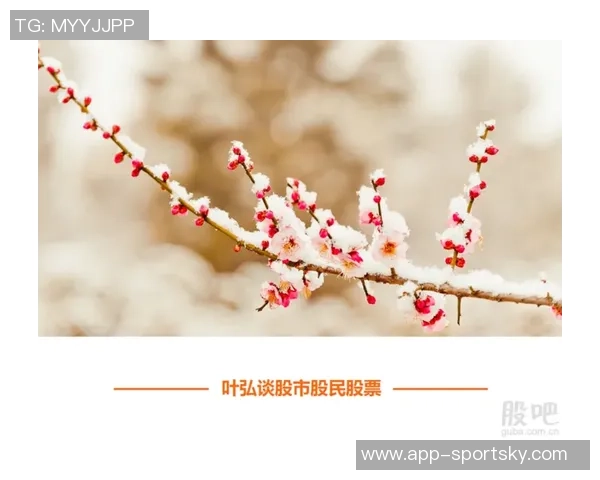 药厂主帅尤尔曼强调晋级附加赛的重要性并谈淘汰赛的不确定性